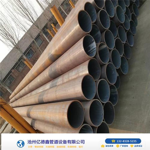 钢管价格波动下的采购策略与产品信息解析