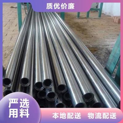 铜川_Q355B精密钢管-王益|宜君|西安|安康|汉中|咸阳附近(更新时间:2025-09-14 09:55:26)